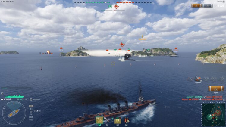 World of Warships