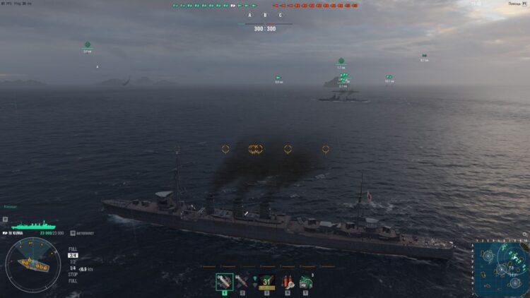 World of Warships