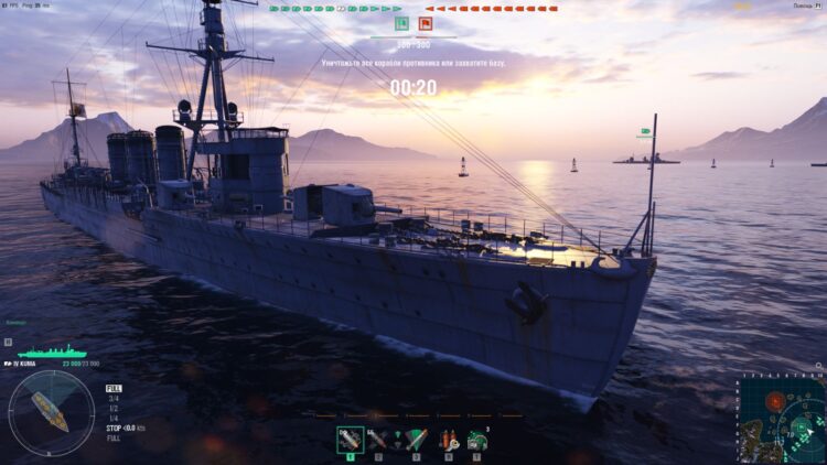 World of Warships