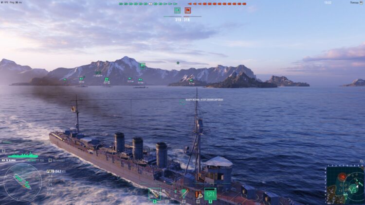 World of Warships