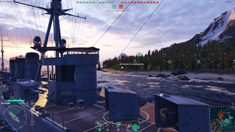 World of Warships