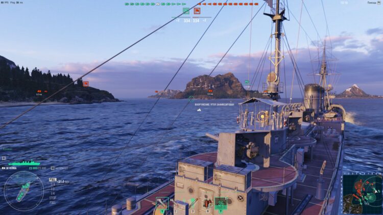 World of Warships