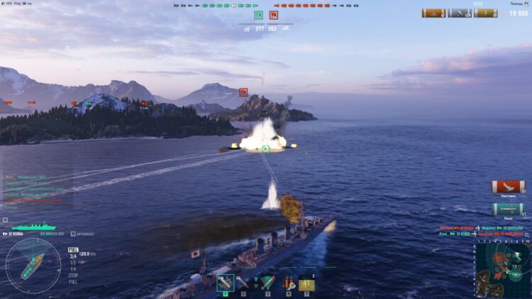 World of Warships