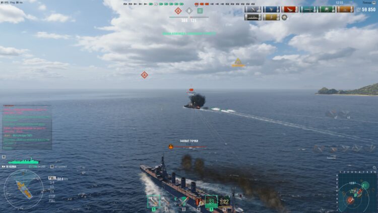 World of Warships