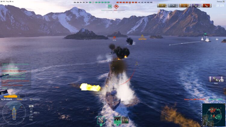 World of Warships