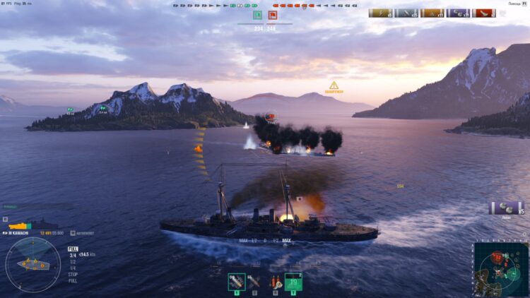 World of Warships