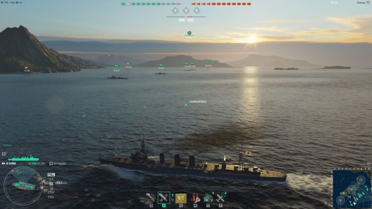 World of Warships