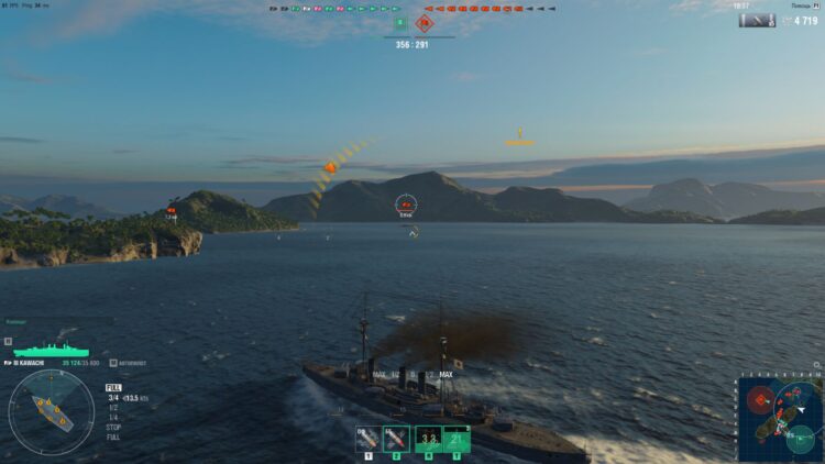 World of Warships