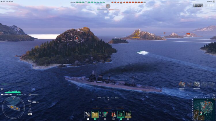 World of Warships
