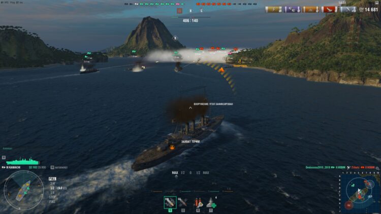 World of Warships