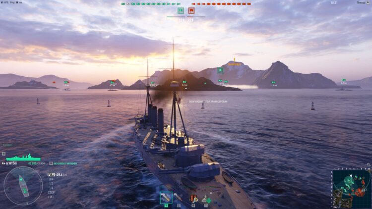 World of Warships