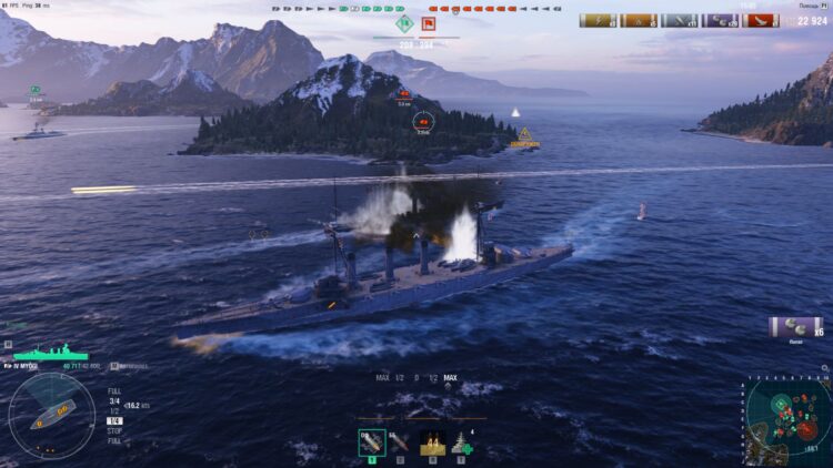 World of Warships