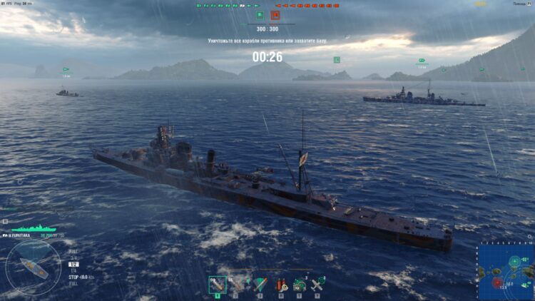 World of Warships
