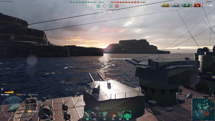 World of Warships