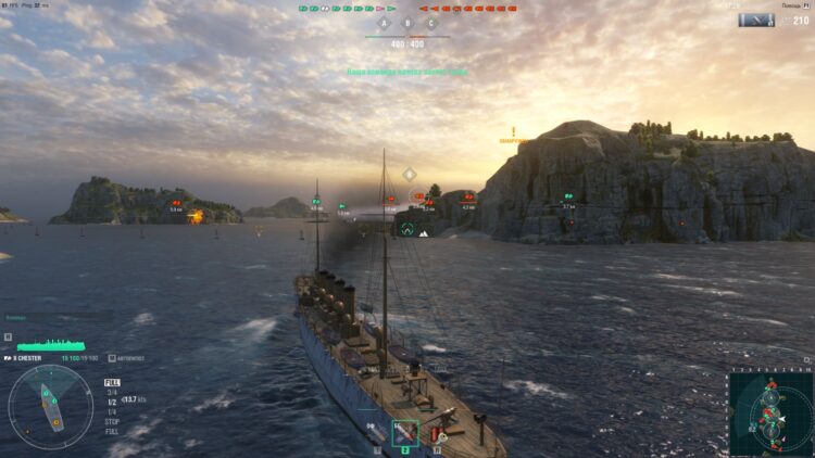World of Warships