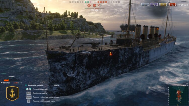 World of Warships