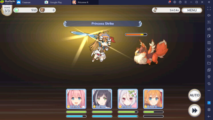 Princess Connect! Re: Dive