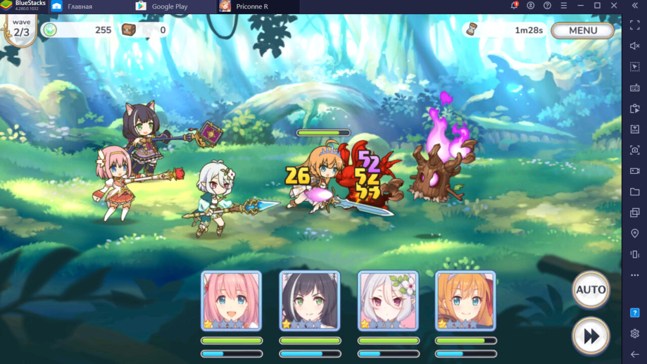 Princess Connect! Re: Dive