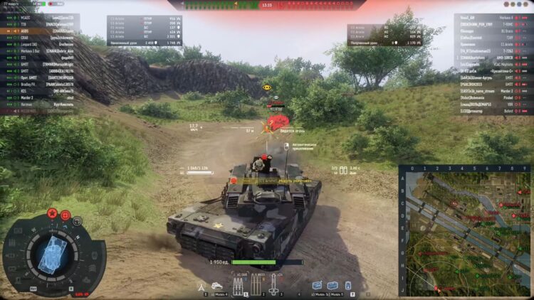 Armored Warfare