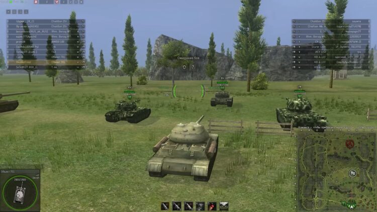 Ground War: Tanks