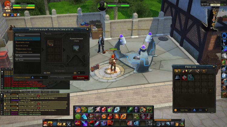 Элениумный преобразователь