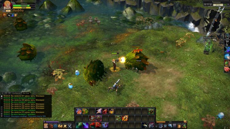 Лут мохоедок