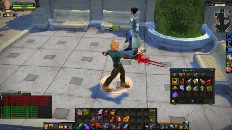 Кристалл Крови