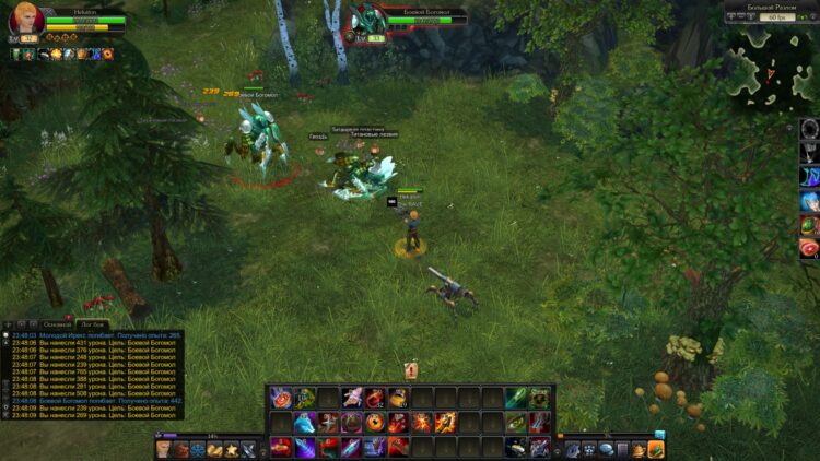 Большой Разлом