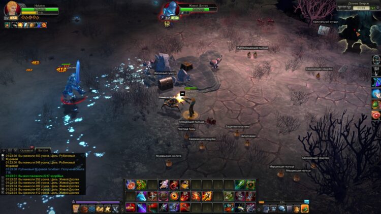 Долина Ветров