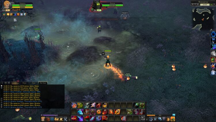 Междуречье