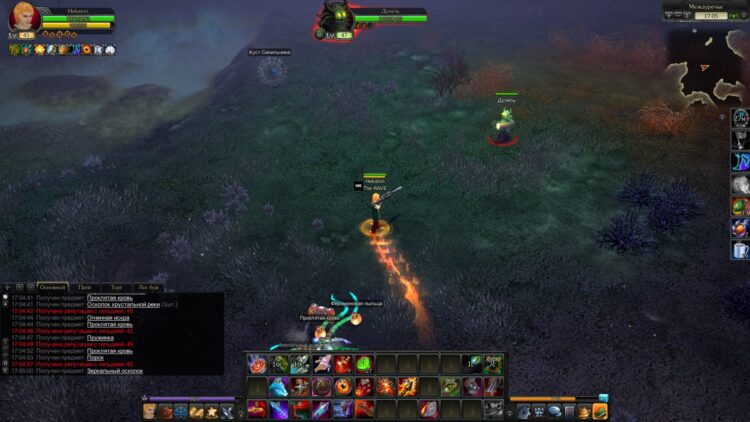 Междуречье