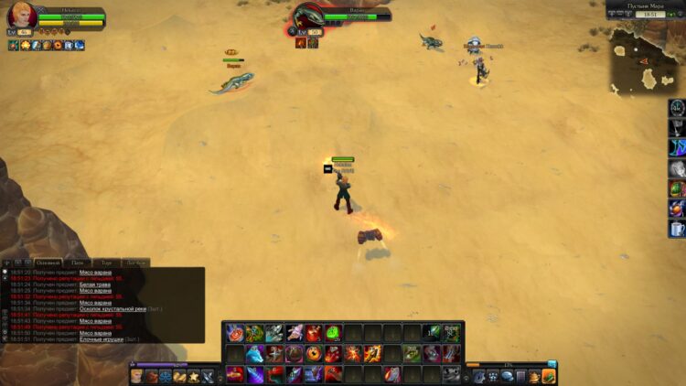 Прокачка в Пустыне Маре