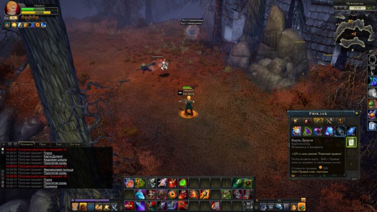 Выбил карту в междуречье