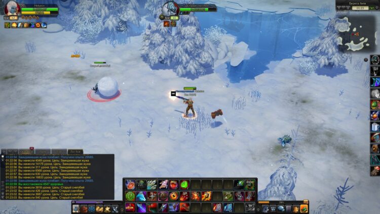 Берега Битв