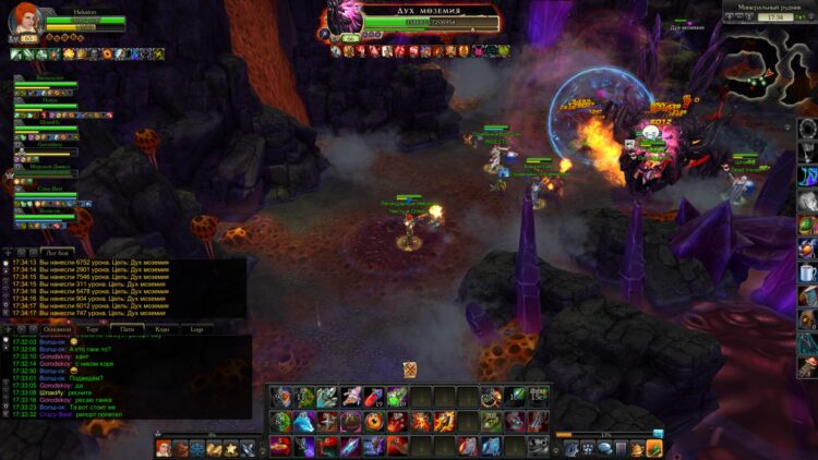 Дух Моземия