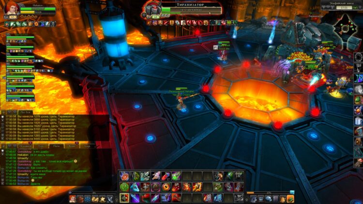 Тиранизатор