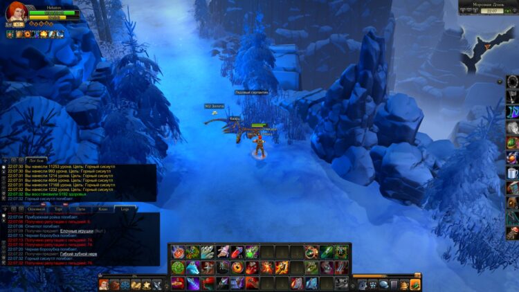 Фарм Севера