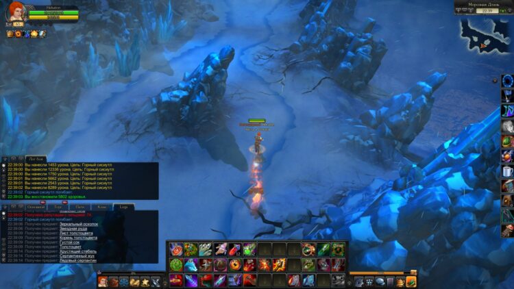 Фарм Севера