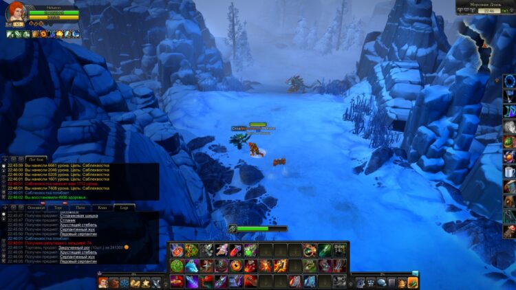 Фарм Севера