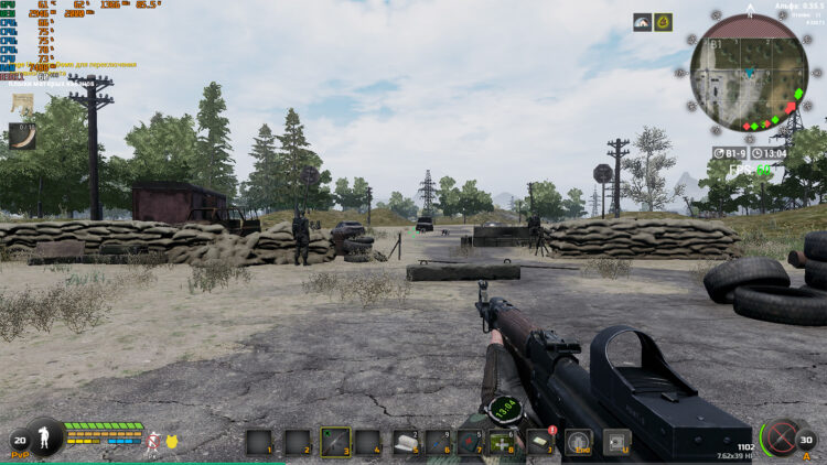 Минимальные настройки