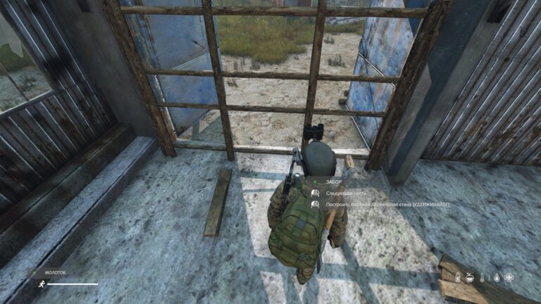 Как взломать базу в dayz