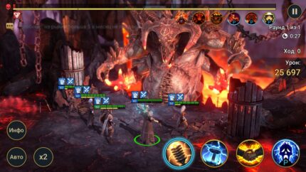 Raid: Shadow Legends