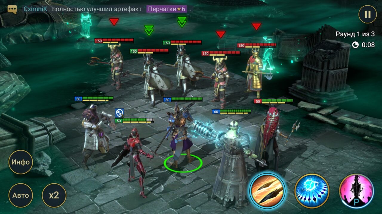Raid Shadow Legends