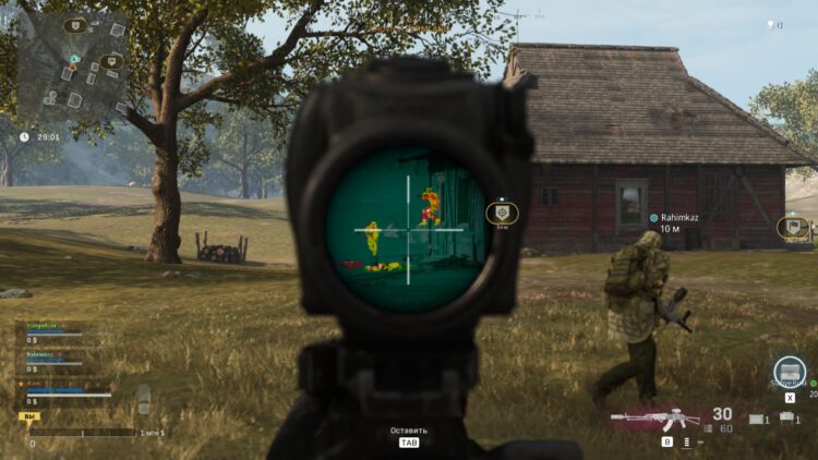 Режим "Добыча"