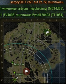 Супер конь в world of tanks. Смотреть фото Супер конь в world of tanks. Смотреть картинку Супер конь в world of tanks. Картинка про Супер конь в world of tanks. Фото Супер конь в world of tanks