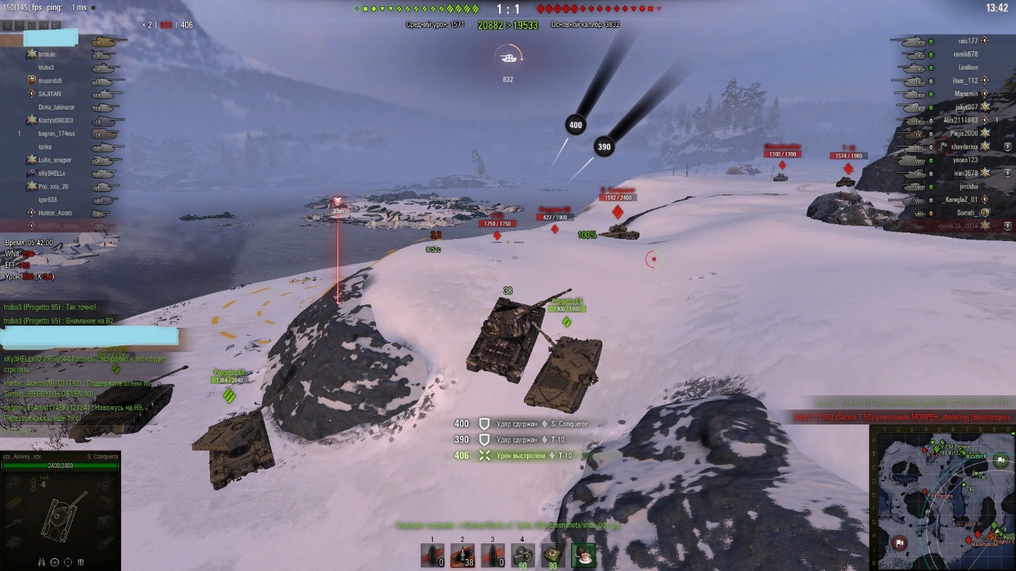 Супер конь в world of tanks. Смотреть фото Супер конь в world of tanks. Смотреть картинку Супер конь в world of tanks. Картинка про Супер конь в world of tanks. Фото Супер конь в world of tanks