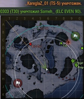 Супер конь в world of tanks. Смотреть фото Супер конь в world of tanks. Смотреть картинку Супер конь в world of tanks. Картинка про Супер конь в world of tanks. Фото Супер конь в world of tanks