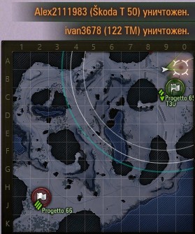 Супер конь в world of tanks. Смотреть фото Супер конь в world of tanks. Смотреть картинку Супер конь в world of tanks. Картинка про Супер конь в world of tanks. Фото Супер конь в world of tanks