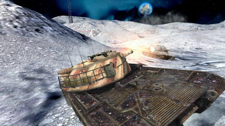 Камуфляж Юпитер