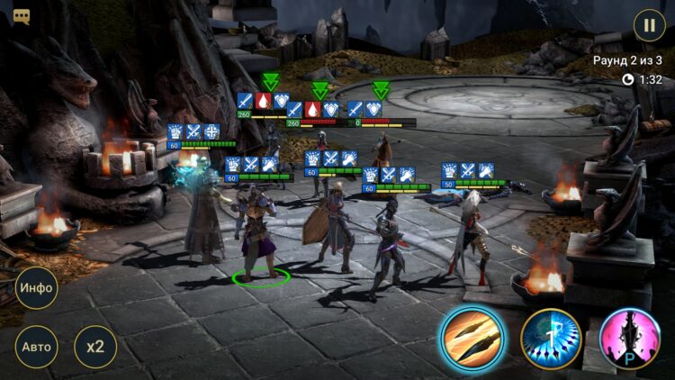 Деспот в Логове Дракона